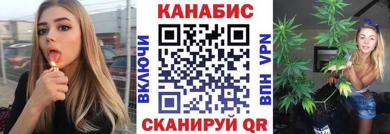 Где можно купить наркотики Десногорск АМФЕТАМИН  Бошки Шишки  Галлюциногенные грибы  ГАШИШ  Alpha-PVP  Мефедрон 