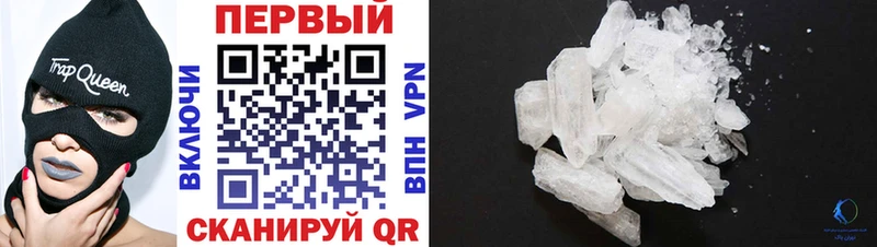Amphetamine VHQ Десногорск