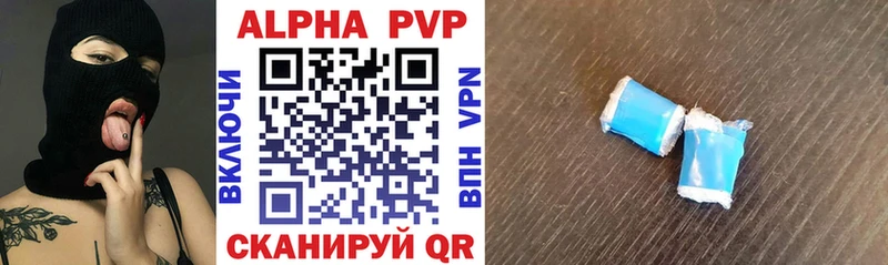 blacksprut вход  Десногорск  A-PVP мука 