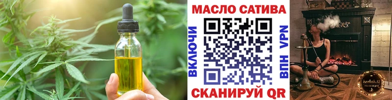 Cannafood конопля  KRAKEN ТОР  Десногорск 
