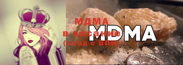 амф Бугульма