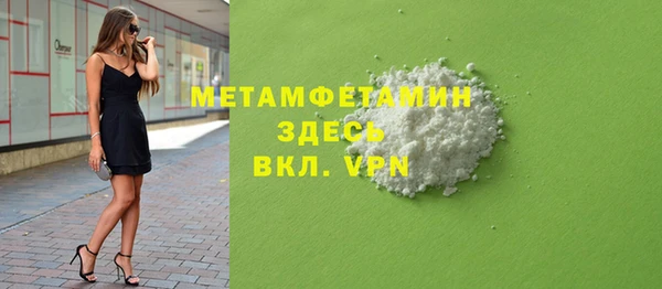 гашик Тихвин