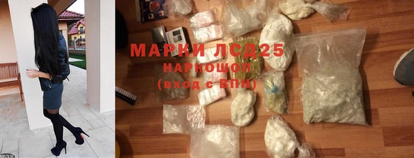 амф Бугульма