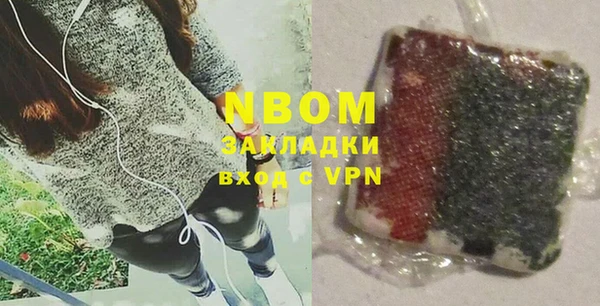 амф Бугульма