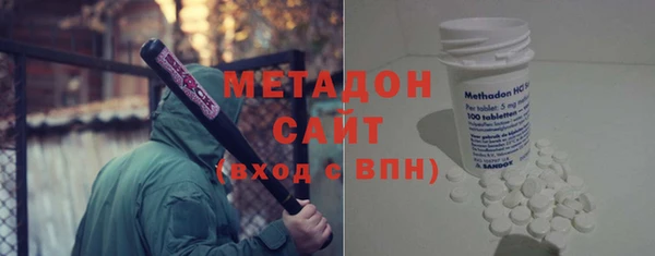 амф Бугульма