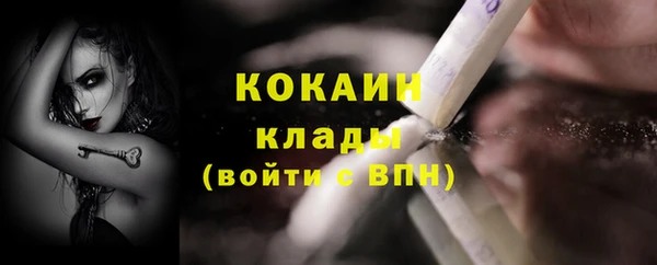 амф Бугульма