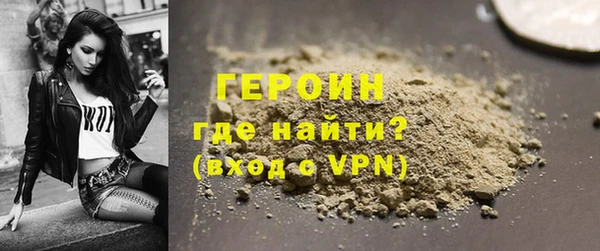 амф Бугульма