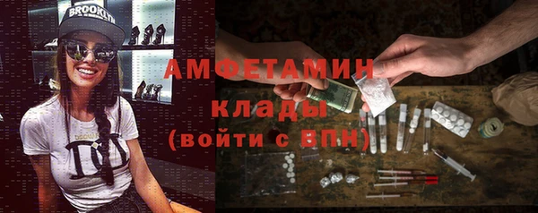 амф Тобольск