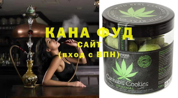 твердый Бородино