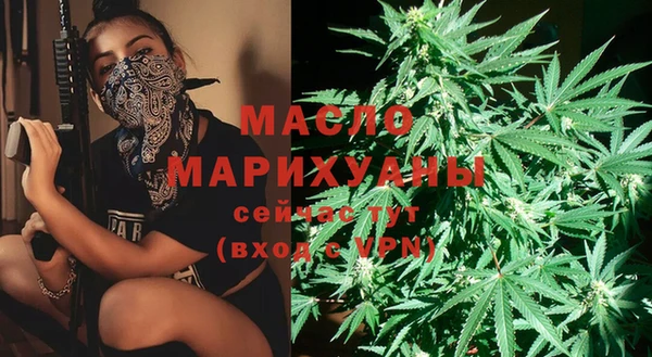 амф Бугульма