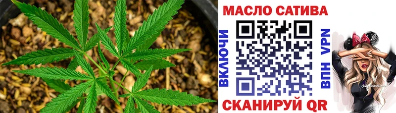 маркетплейс клад  магазин  наркотиков  Десногорск  Дистиллят ТГК вейп с тгк 