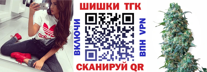 hydra ссылка  Десногорск  Конопля конопля 
